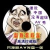 2024年香港历史开奖记录查询大全及图片